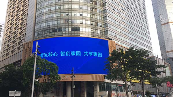華強北新時代廣場P8戶外LED顯示屏弧形